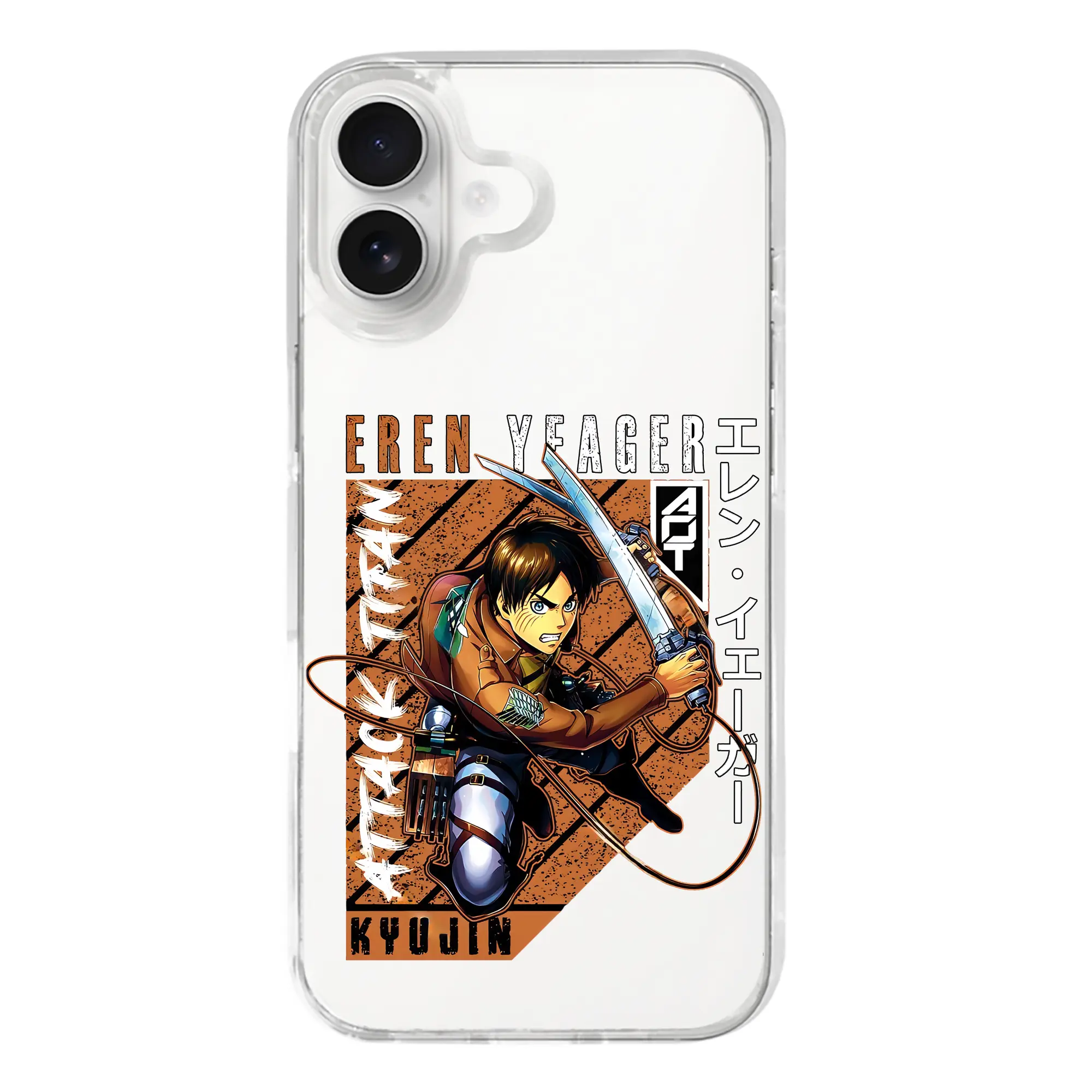 進撃の巨人 グッズ エレン・イェーガー - iPhone 17シリーズ 透明スマホケース – 薄型・耐衝撃・精密フィット保護カバー